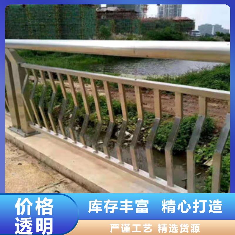 道路桥梁栏杆.图纸定制值得买