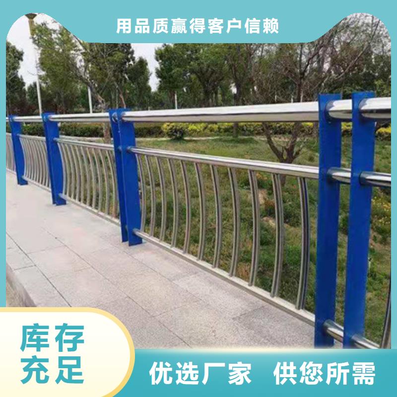 铸造石护栏立柱不锈钢复合管护栏杆实时报价质量上乘