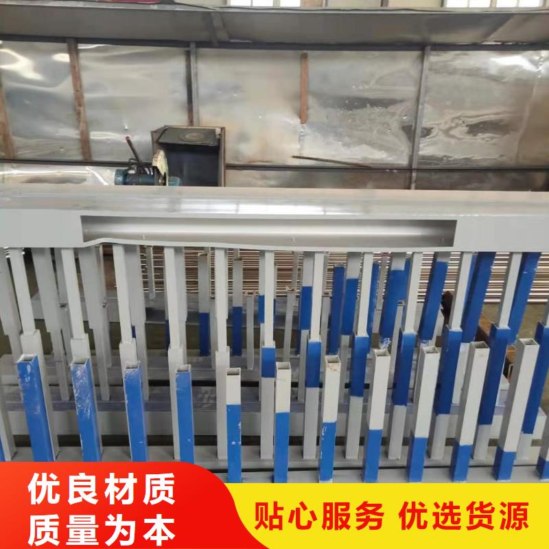护栏【桥梁防撞护栏】安心购本地品牌