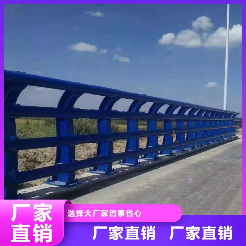 锌钢护栏订做安装工厂直营