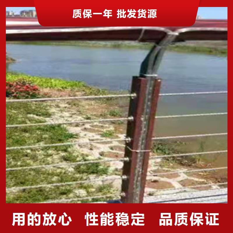 ​护栏_防撞护栏质检合格发货当地公司