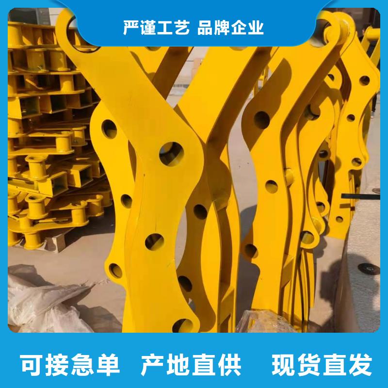 桥梁钢制护栏订做厂家研发生产销售