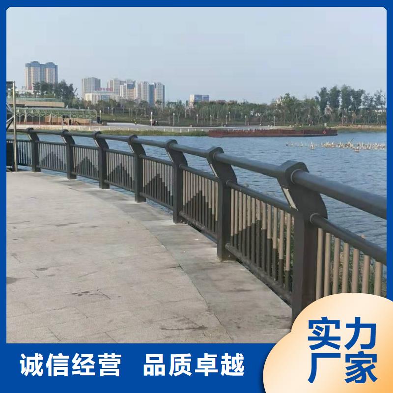 不锈钢防撞护栏欢迎订购本地品牌