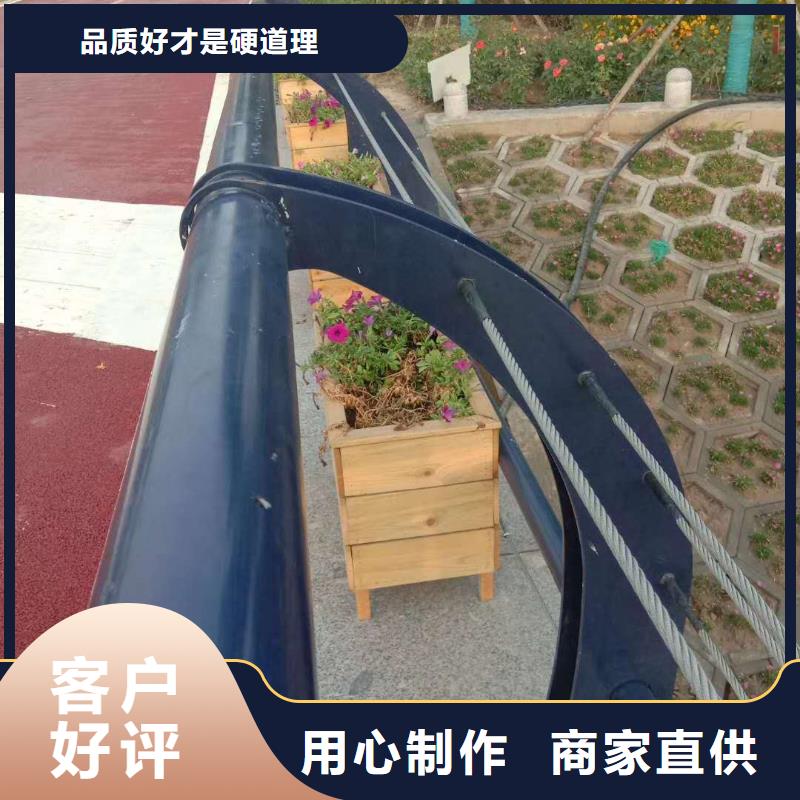 护栏不锈钢栏杆厂家规格全厂家实力大