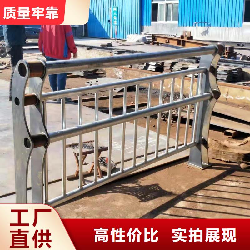 不锈钢钢索护栏订做设计好产品好服务