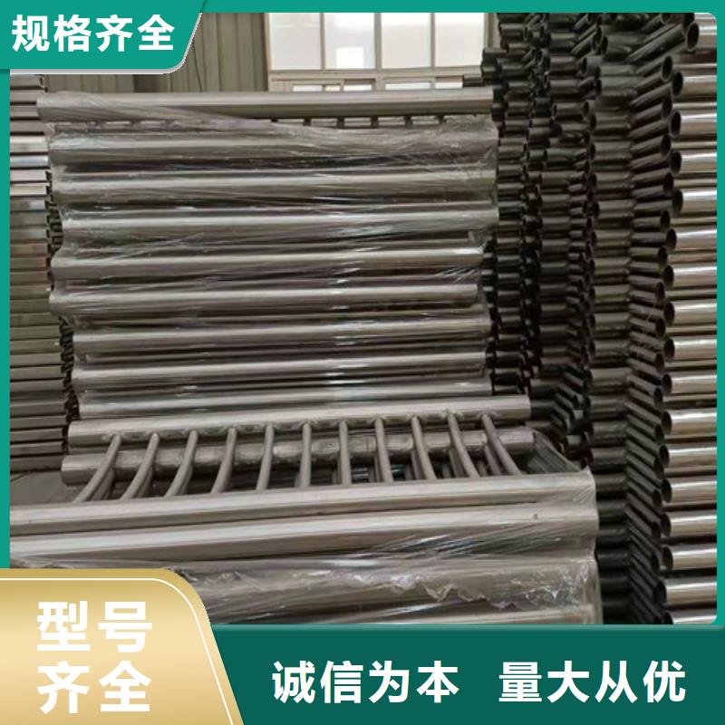Q355B防撞护栏全国护栏分站300家桥梁防撞护栏立柱贴心服务
