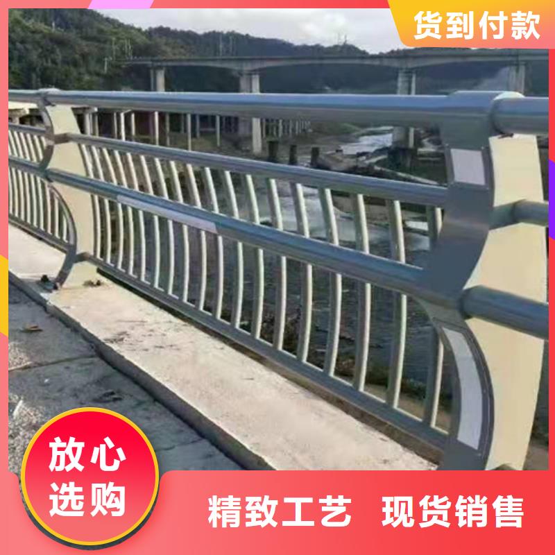 道路桥梁防撞护栏不锈钢复合管栏杆严选材质工期短发货快