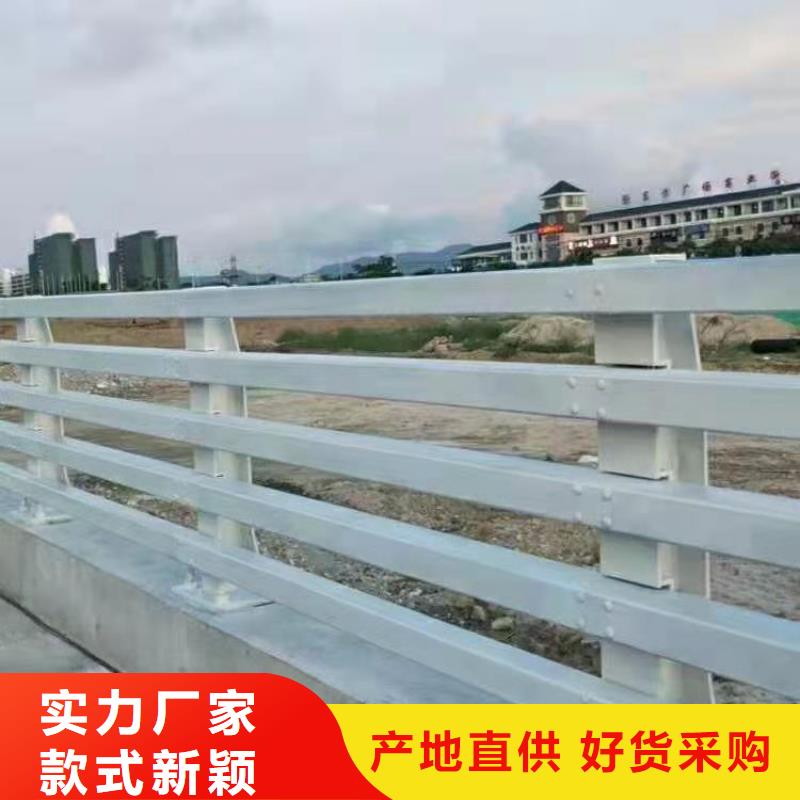 304不锈钢护栏不锈钢拉丝防指纹抛光护栏立柱价格同城生产商