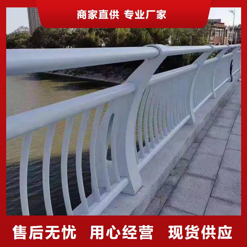 不锈钢桥梁灯光护栏品质优异山东金鑫金属制造有限公司当地制造商