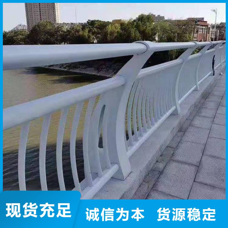 泰科石栏杆价格桥梁道路护栏厂家直销售后服务完善