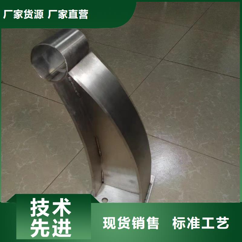 铸造石护栏防撞护栏厂家直销价格公道合理