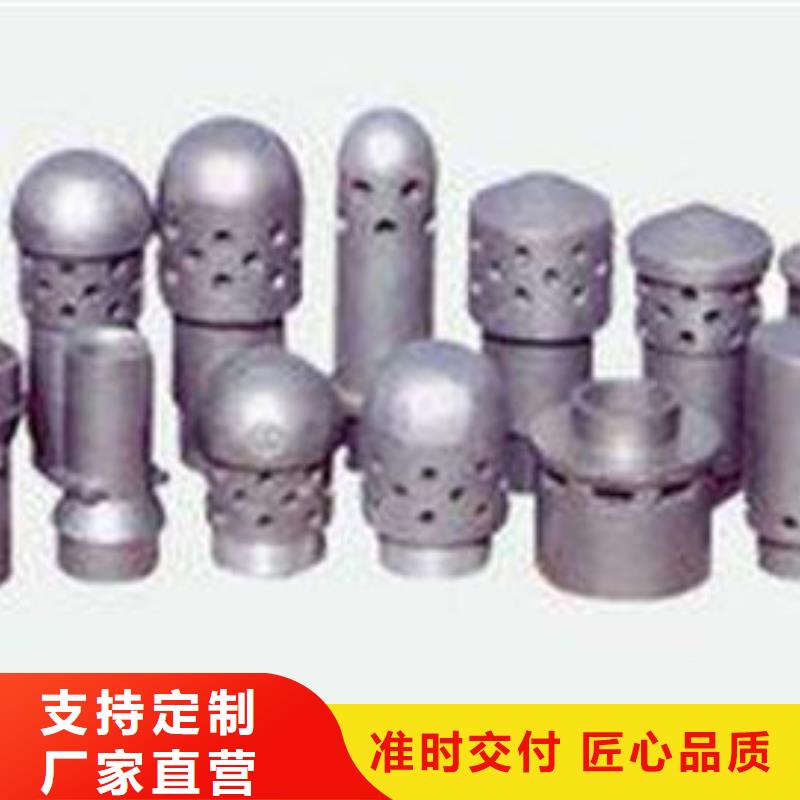 不锈钢防磨罩质量有保证当地品牌