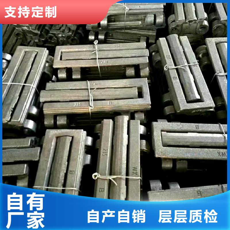 锅炉炉排制造厂多年经验值得信赖