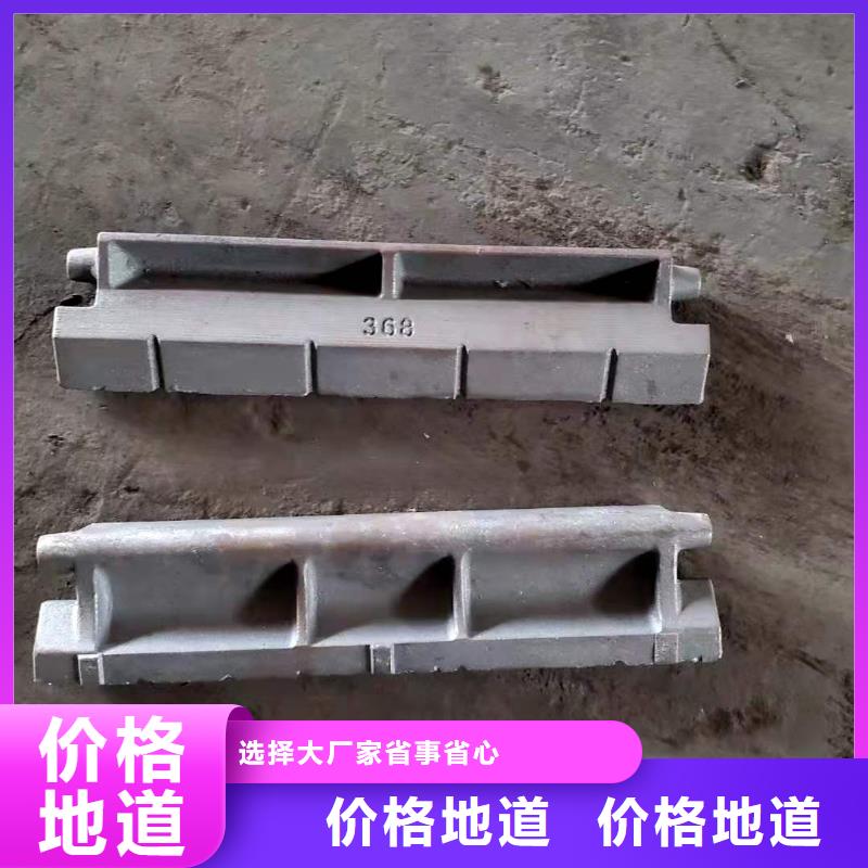 链条炉排配件价格厂家直销放心