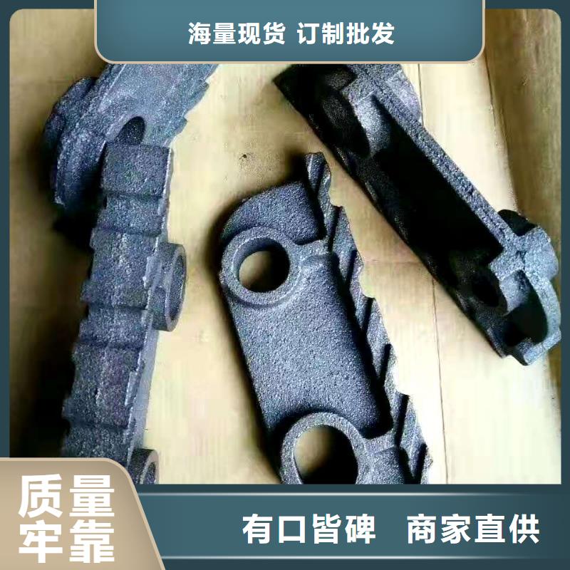 四爪炉排-抗拉锅炉配件厂家同城生产商