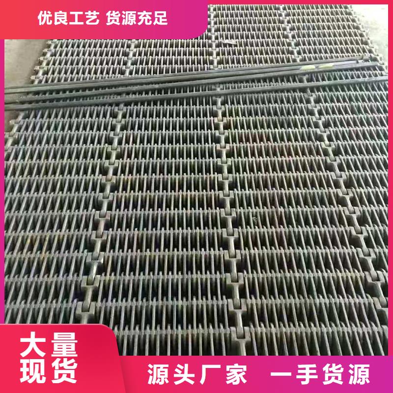 四爪炉排片哪里有卖的现货采购
