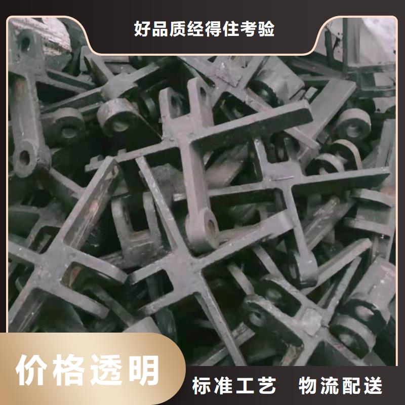 【除渣机配件】不锈钢复合板选择我们选择放心同城货源