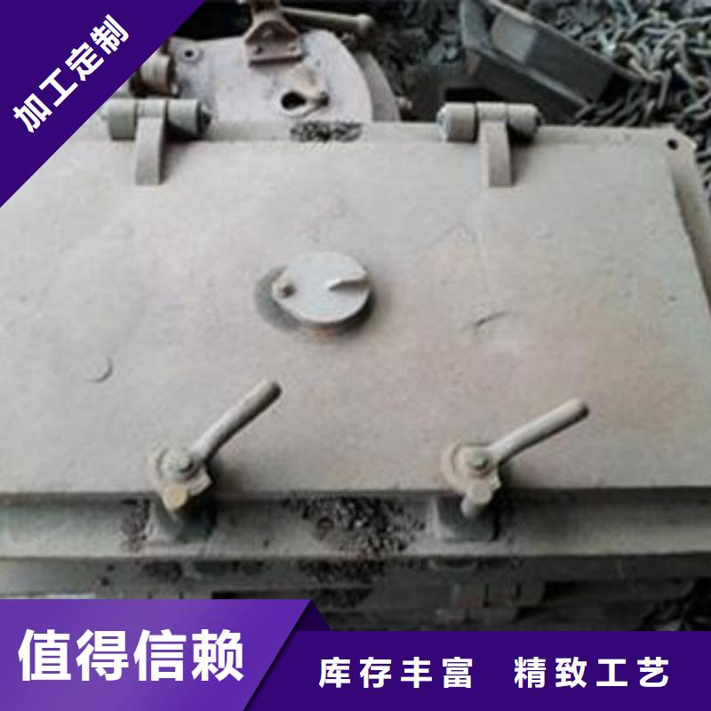 重型锅炉炉门-锅炉炉门来图制造同城品牌