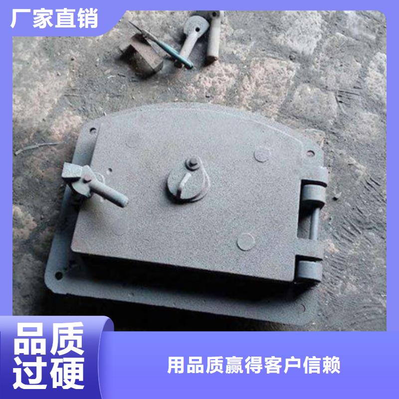加重型炉门一站式服务