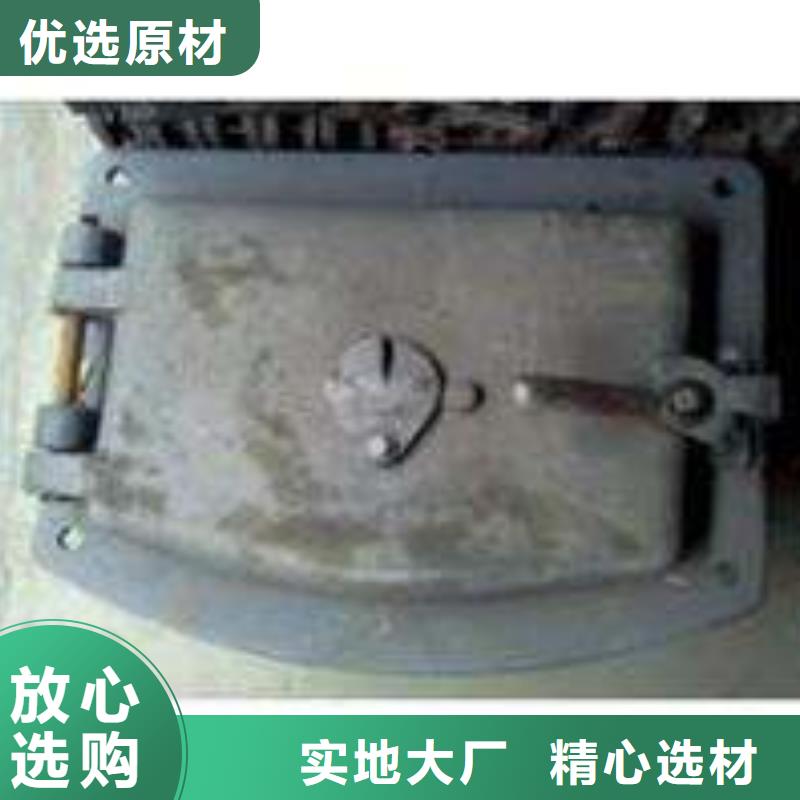锅炉看火门-锅炉炉门现货厂家源头采购