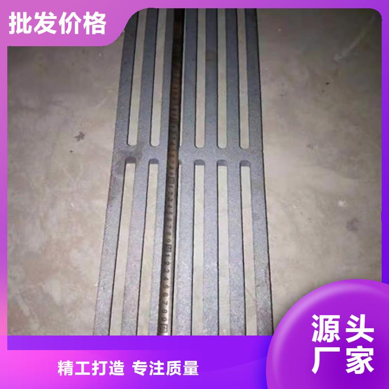 优质：生铁炉条成品现货免费回电