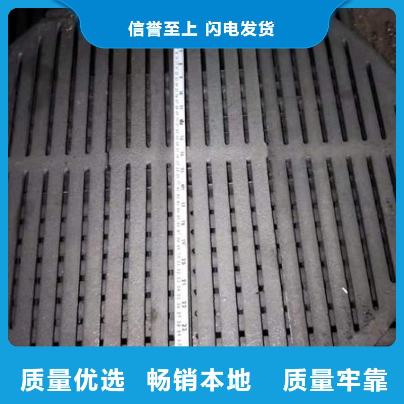 炉条不锈钢焊管专业设计当地厂家