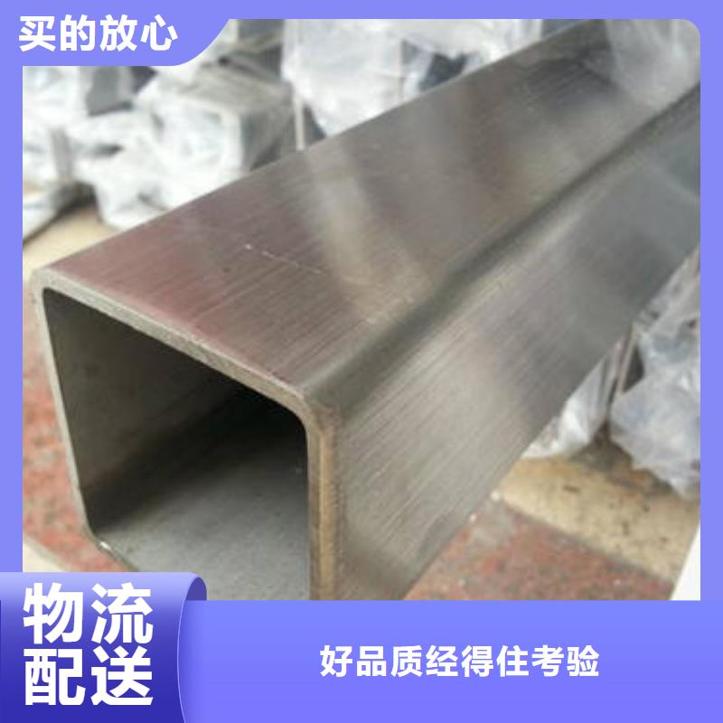 900方乘30焊接方管专业生产制造厂