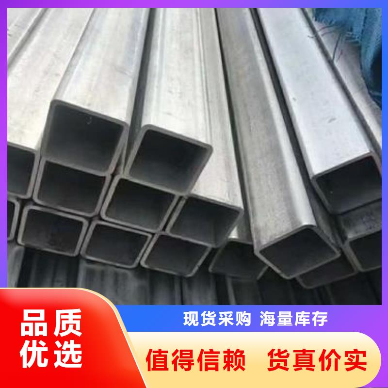 方管_温室大棚管规格型号全生产厂家