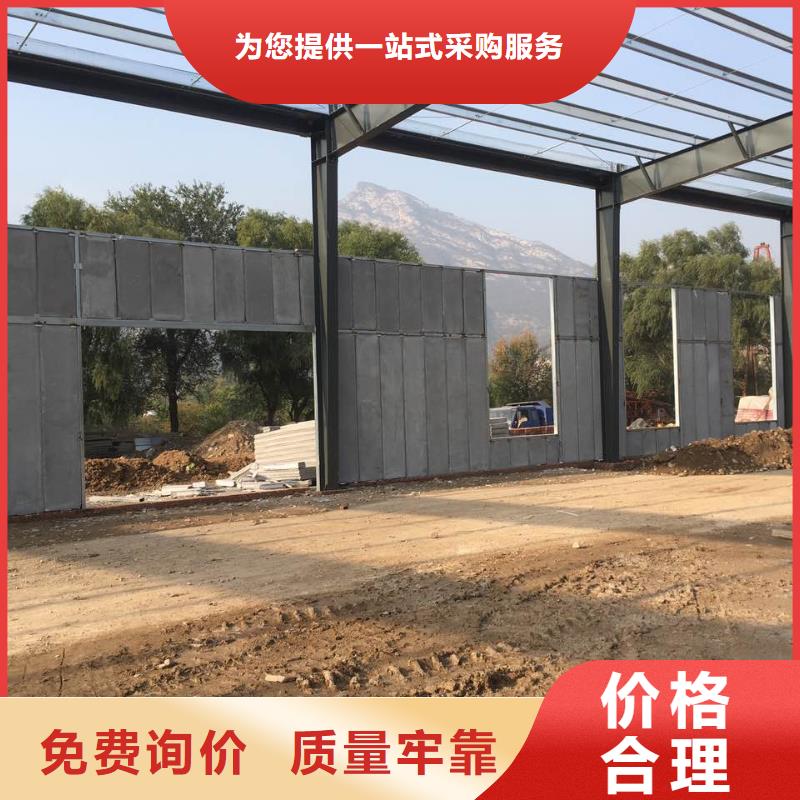 隔墙板轻质现货供应货源稳定