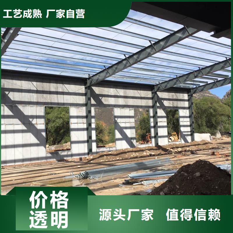 新型轻质隔墙板生产厂家当地货源