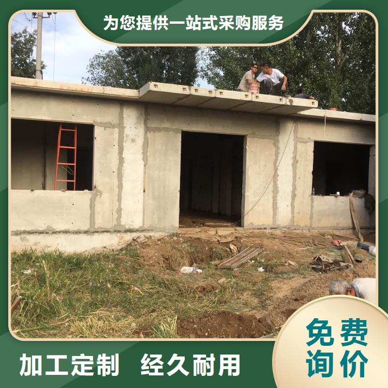 ASAA内墙板墙体同城制造商