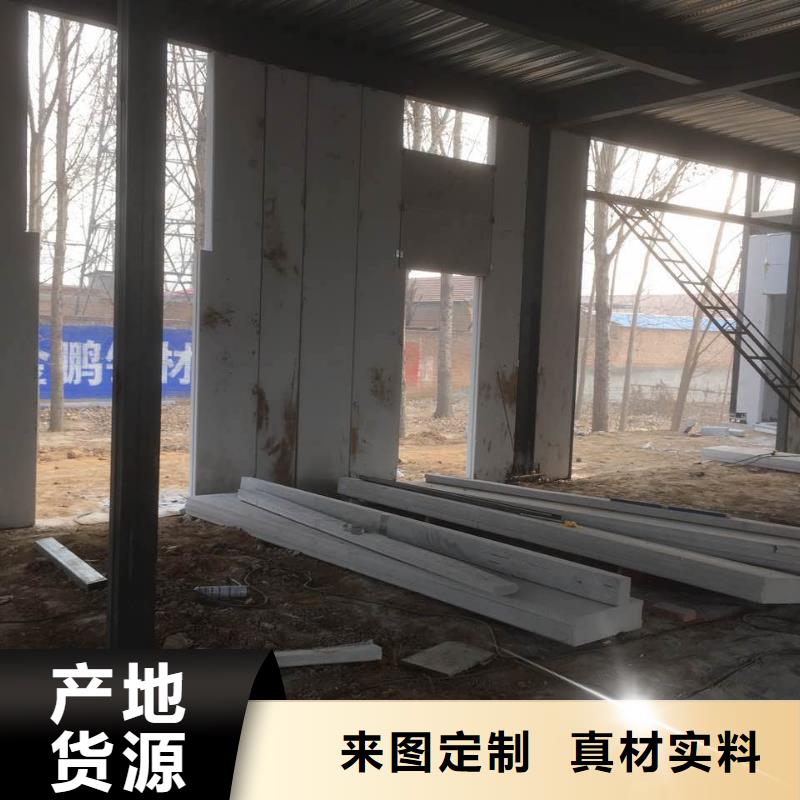 大安节能墙体联系方式本地生产商