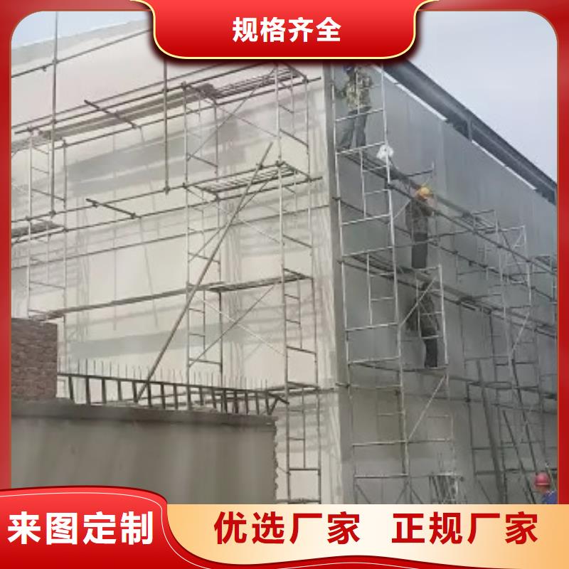 新型隔墙板新型建筑质优价保