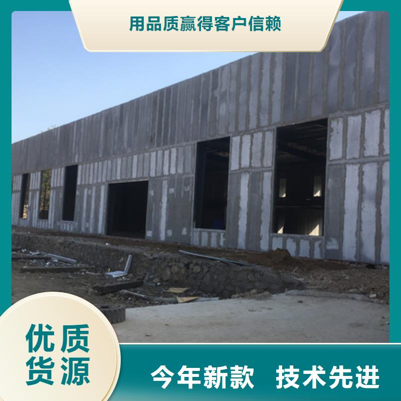 轻质保温墙板板材老客户钟爱