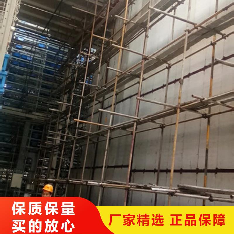 铁西钢结构外墙板销售安装当地公司