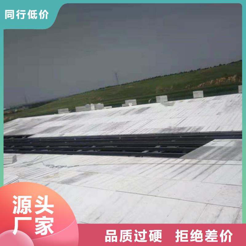 于洪屋面墙板资质齐全当地经销商