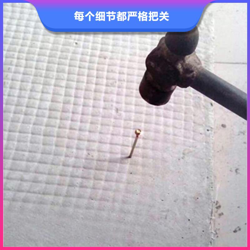 皇姑ASA板联系电话产品细节参数