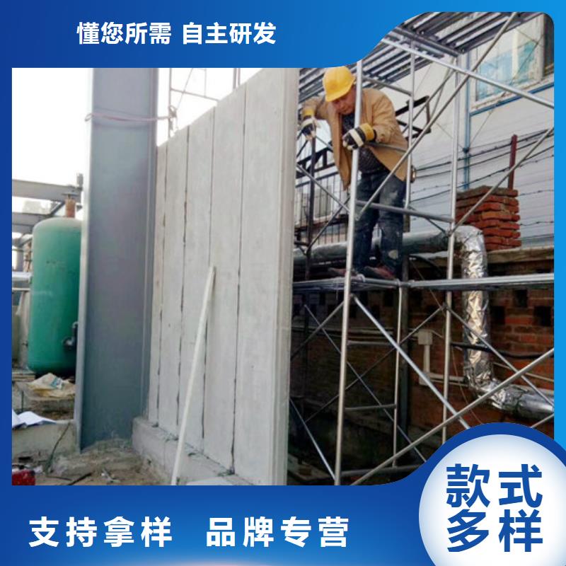 复合夹心外墙板板厂源头厂家经验丰富