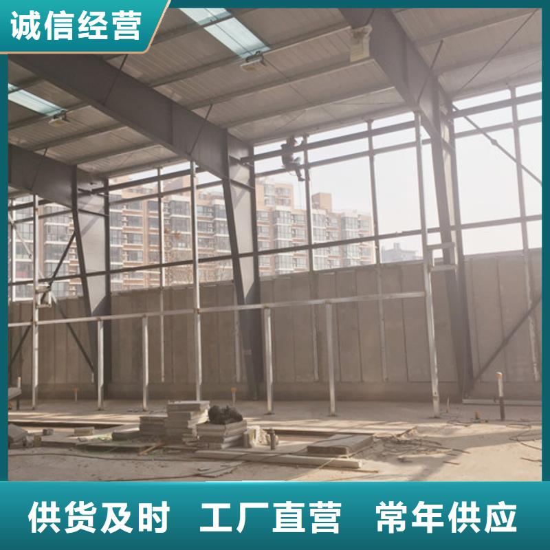 大安装配式隔墙板源头厂家老客户钟爱