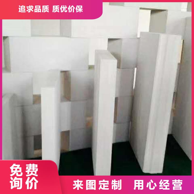 沿滩ALC板材价格专注质量