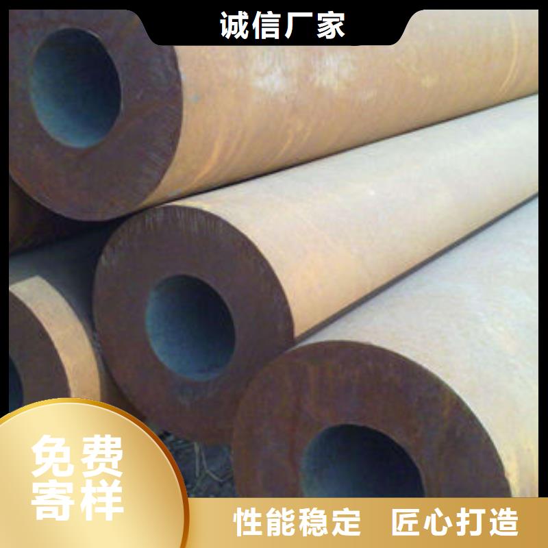 【无缝钢管,镀锌钢管用的放心】工厂价格