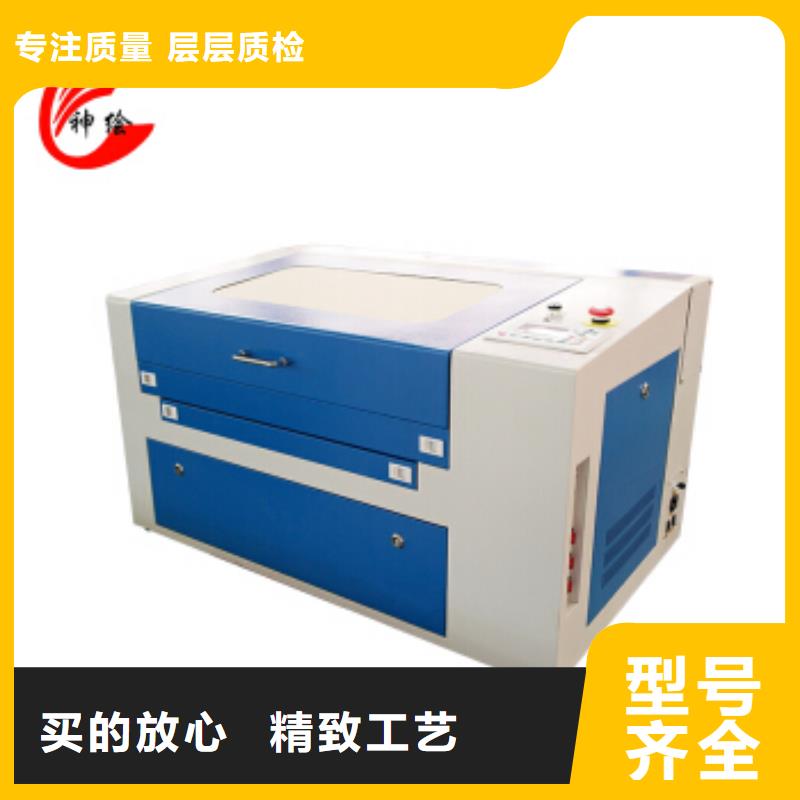 雕刻机机床出厂价格哪里生产的好本地公司