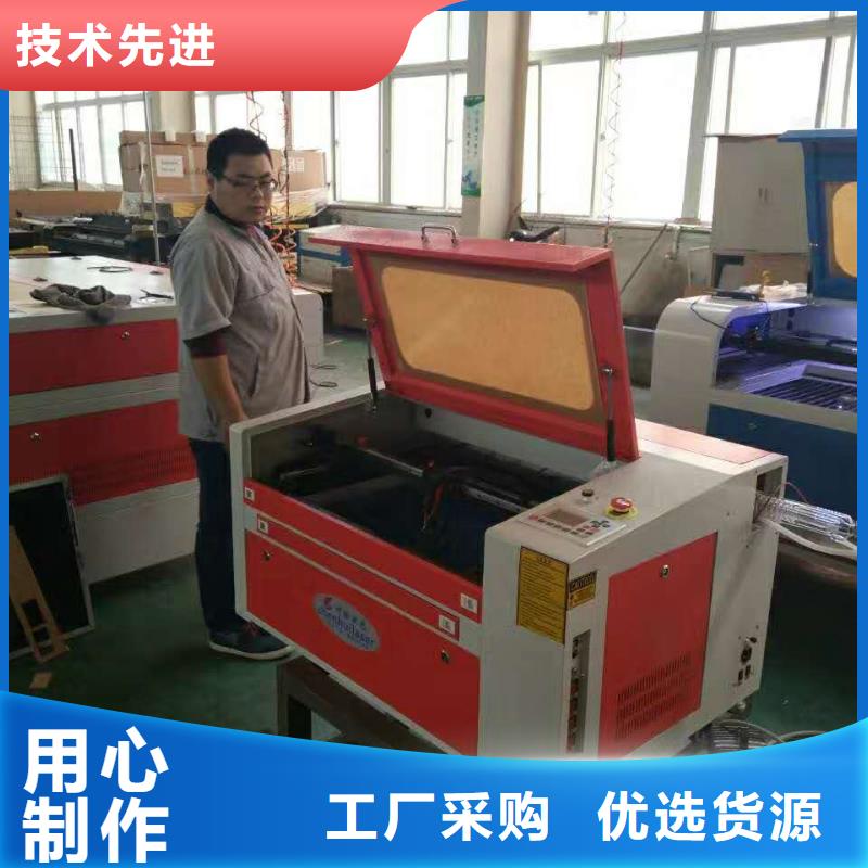 雕刻机机床低价供应现货价格同城货源