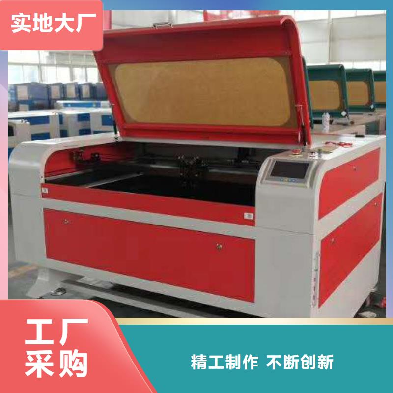 徽章雕刻机薄利多销价格厂家案例