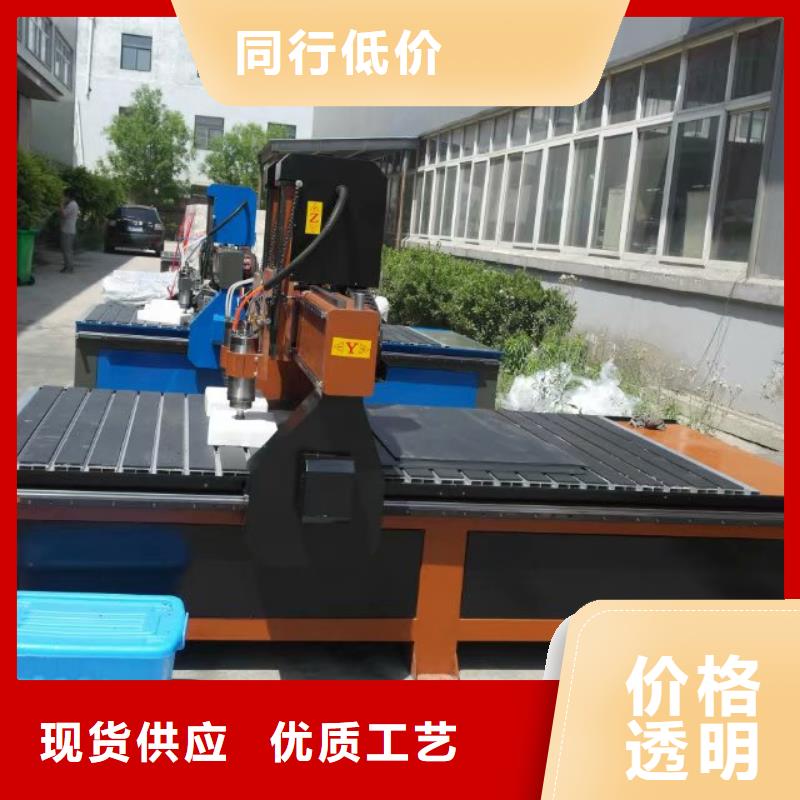 实木家俱雕刻加工四轴雕刻机欢迎来电咨询分类和特点