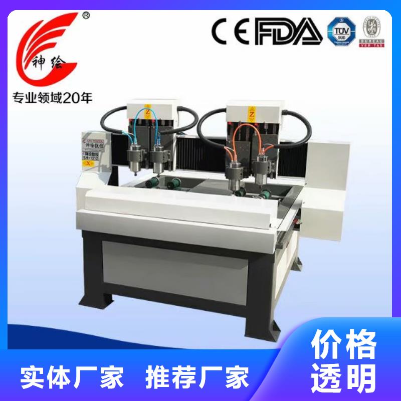 石材雕刻机有没有技术人员上门培训当地经销商