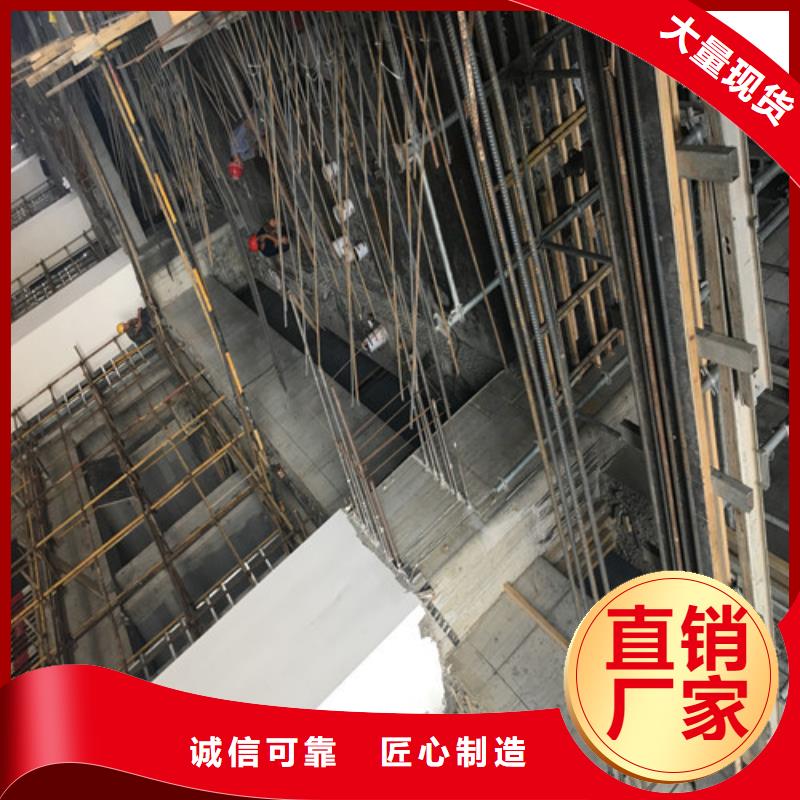 植筋加固_钢绞线加固诚信商家服务热情专业完善售后