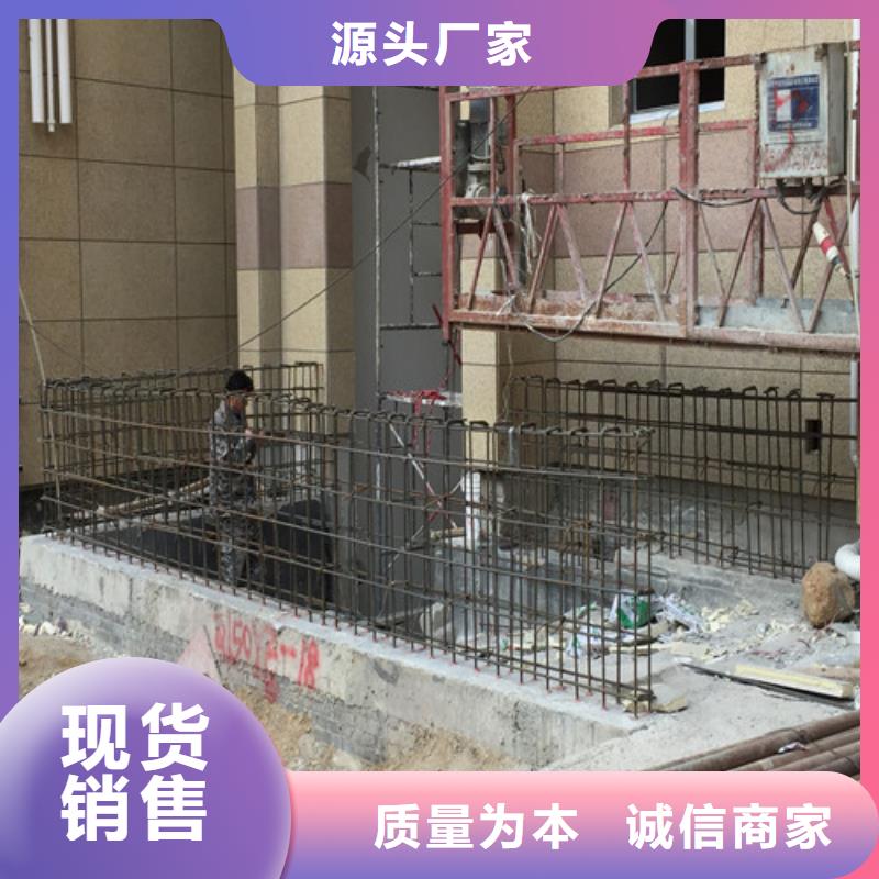植筋加固专注生产N年超产品在细节