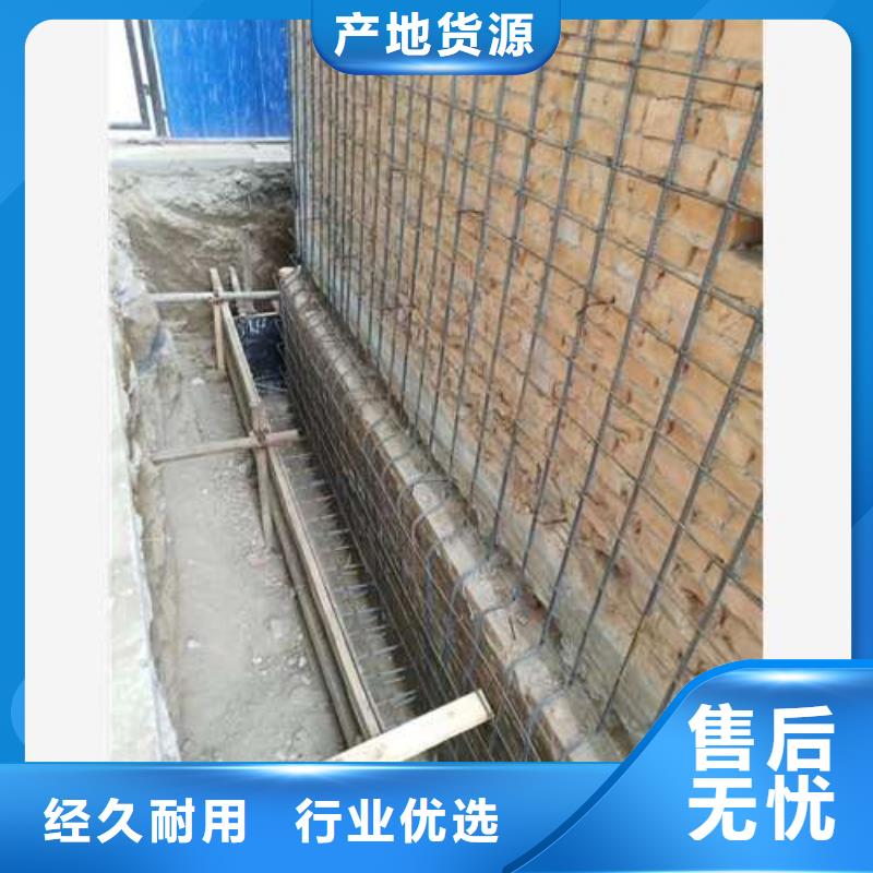 承重墙拆除加固新增钢梁加固
N年生产经验质量看得见
