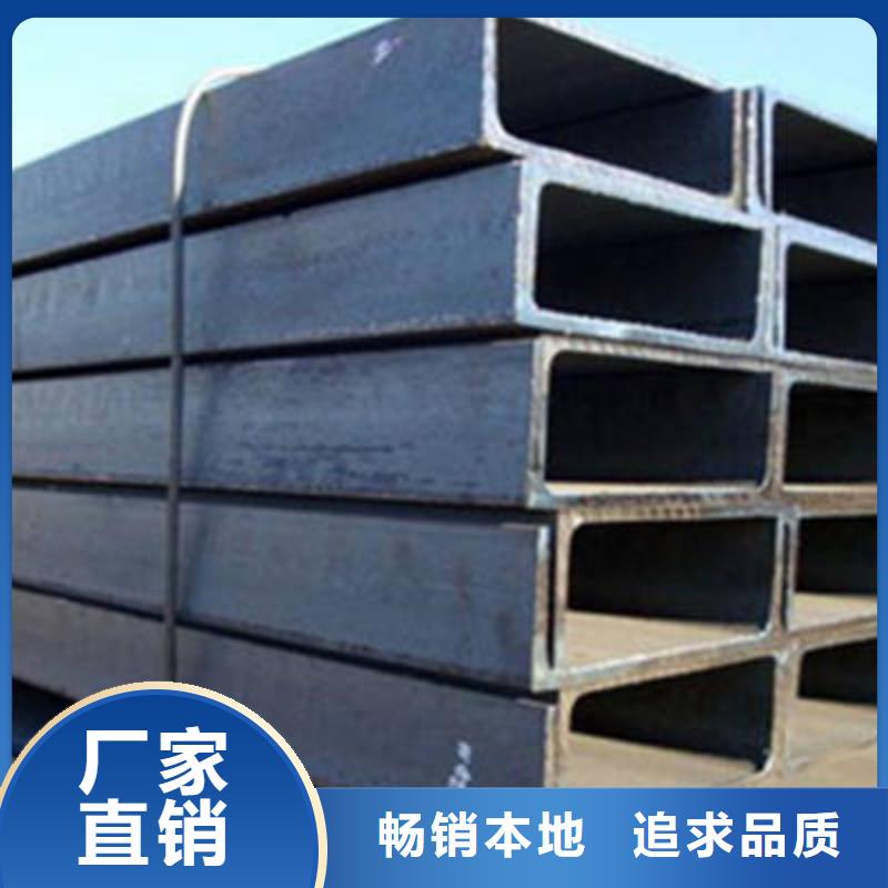 槽钢管材品质无所畏惧专业生产N年